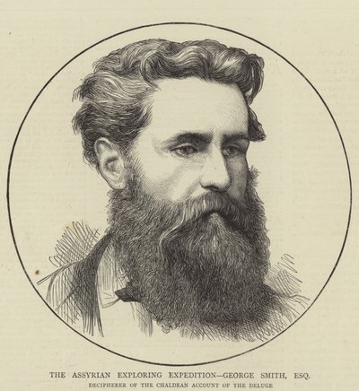 George Smith von English School