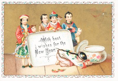 Grüße von chinesischen Kindern, Neujahrskarte von English School