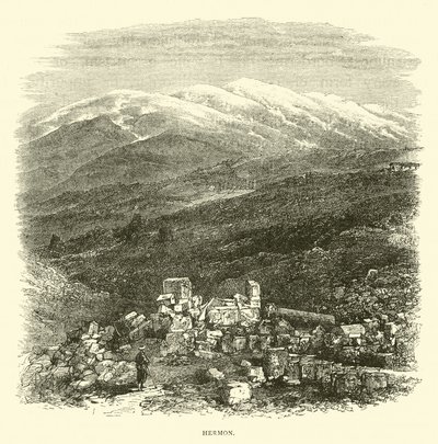 Hermon von English School