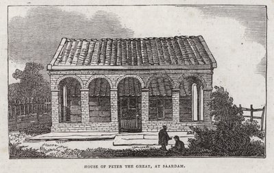 Haus von Peter dem Großen, Saardam von English School