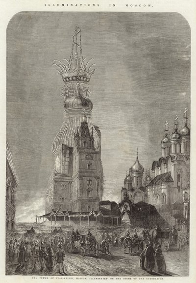 Illuminationen in Moskau von English School