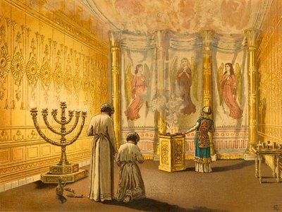 Innenraum des Tabernakels von English School