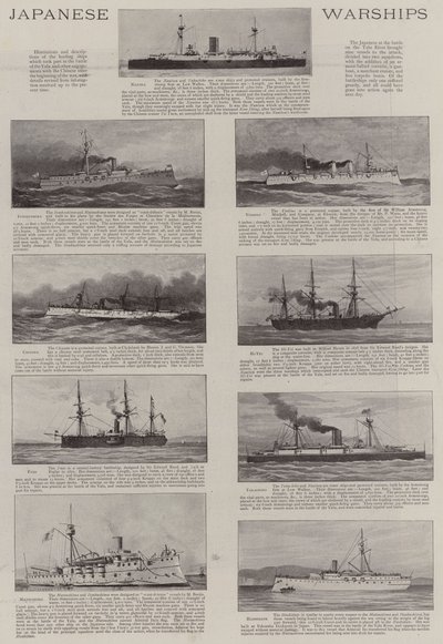 Japanische Kriegsschiffe (Lithografie) von English School