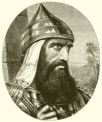 Joab von English School