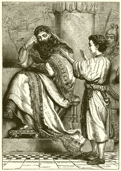 Joseph vor dem Pharao von English School