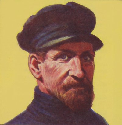 Joshua Slocum von English School