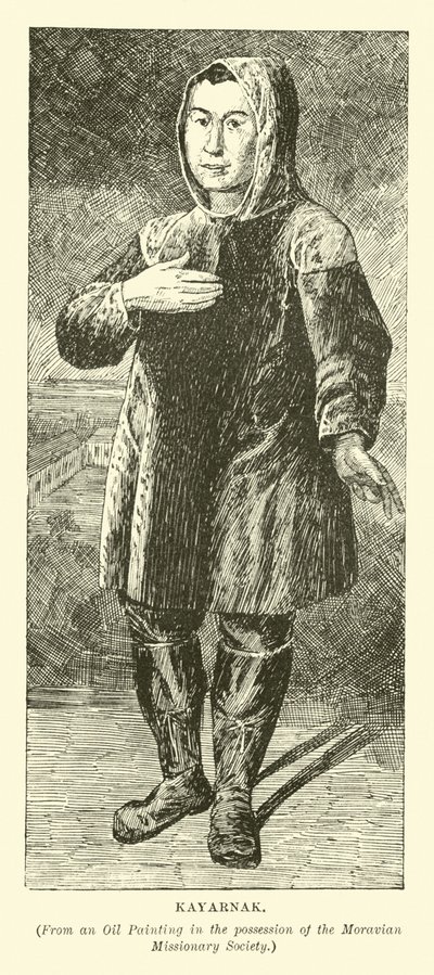 Kayarnak von English School