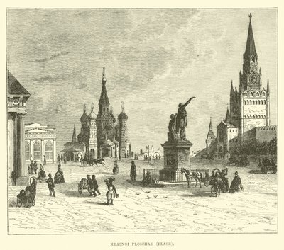 Krasnoi Ploschad, Platz von English School