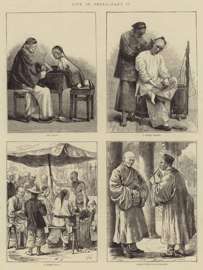 Leben in China, Teil II (Stich) von English School