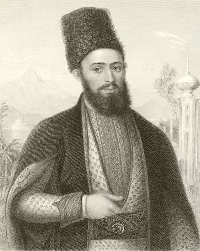 Mirza Mohammed Ali Beg von English School