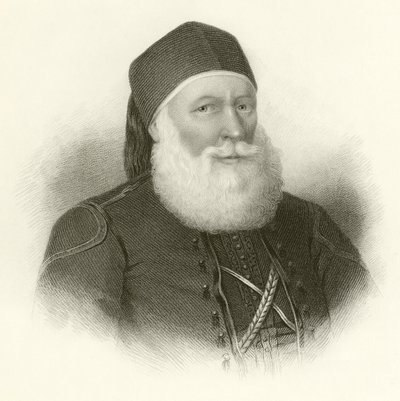Mohammed Ali von English School