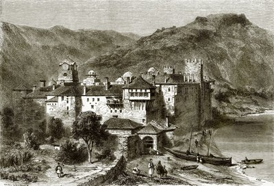 Kloster Sphigmenou von English School