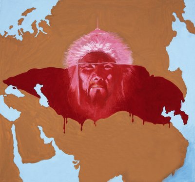 Mongole von English School