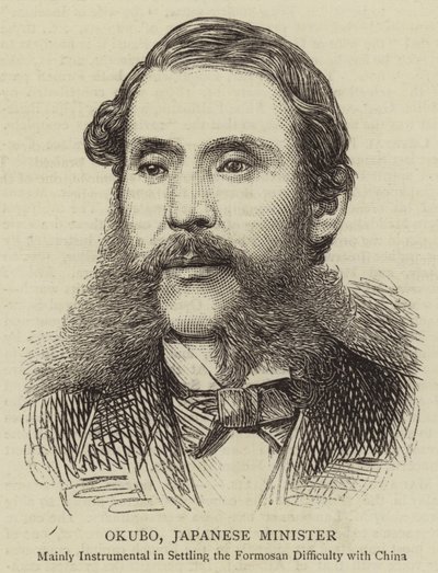 Okubo, japanischer Minister (Stich) von English School