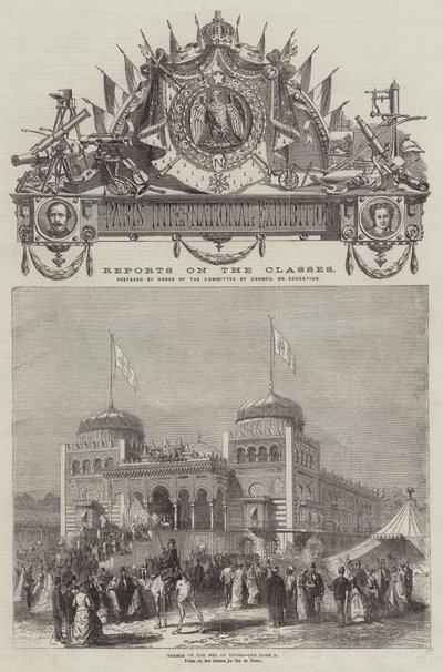 Palast des Bey von Tunis (Gravur) von English School