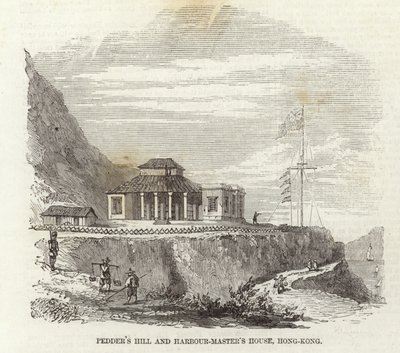Pedders Hill und Hafenmeisterhaus, Hongkong von English School