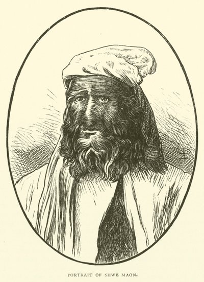 Porträt von Shwe Maon (Gravur) von English School