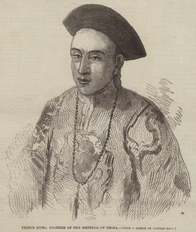Prinz Kung, Bruder des Kaisers von China (Stich) von English School