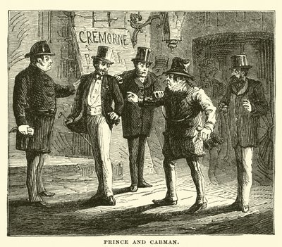 Prinz und Kutscher von English School