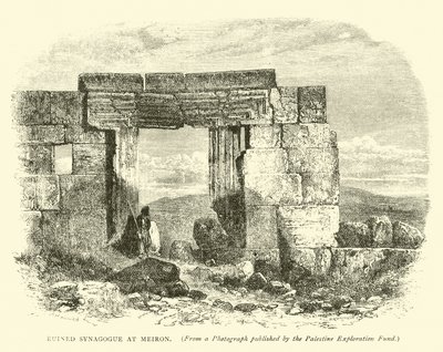Ruine der Synagoge in Meiron von English School