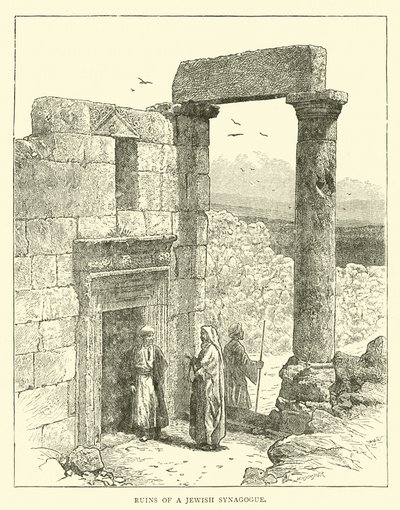 Ruinen einer jüdischen Synagoge von English School