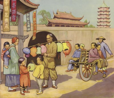 Straße in China von English School