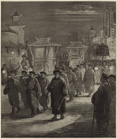 Die chinesische Hochzeit in Peking von English School