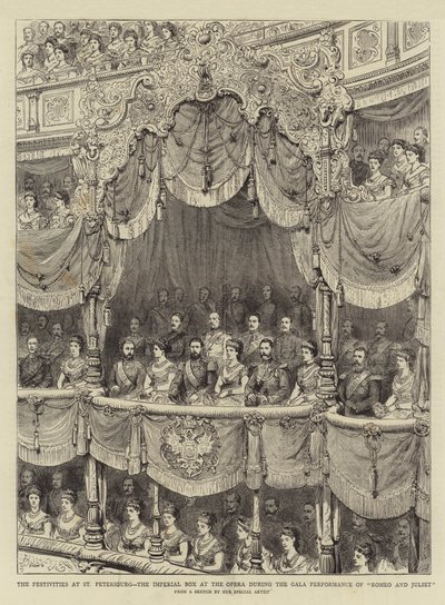 Die Festlichkeiten in St. Petersburg, die Kaiserliche Loge in der Oper während der Galaaufführung von "Romeo und Julia" (Stich) von English School