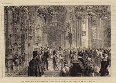 Die griechisch-russische Hochzeitszeremonie in der kaiserlichen Kapelle des Winterpalastes, St. Petersburg (Stich) von English School