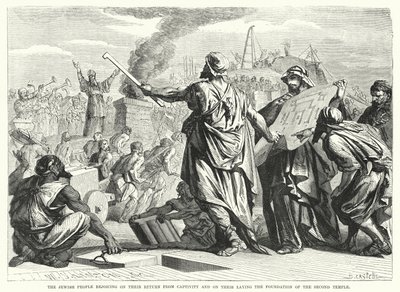 Das jüdische Volk freut sich über seine Rückkehr aus der Gefangenschaft und über die Grundsteinlegung des zweiten Tempels (Gravur) von English School