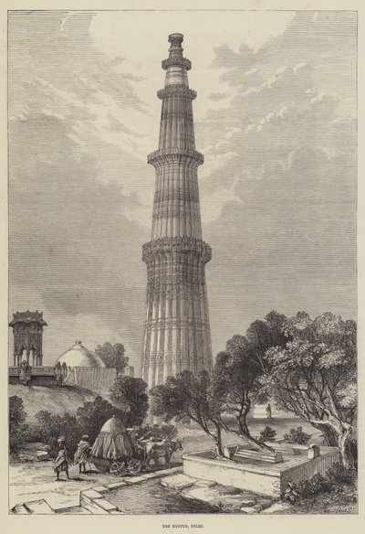 Der Kootub, Delhi (Stich) von English School