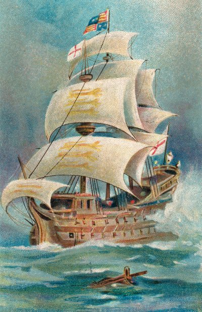 Der letzte Kampf der Revenge von English School