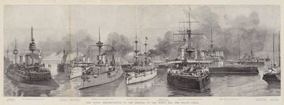 Die Marine-Demonstration zur Eröffnung des Nord-Ostsee-Kanals (Gravur) von English School