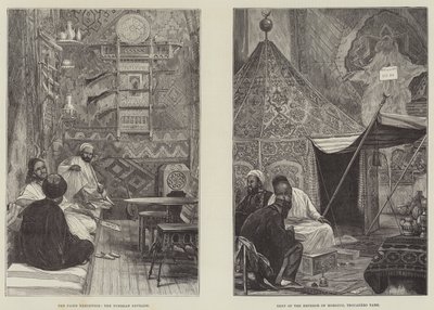 Die Pariser Ausstellung (Gravur) von English School