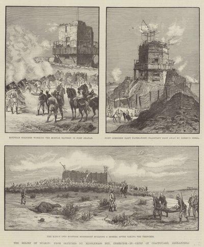 Die Entlastung von Suakin (Gravur) von English School
