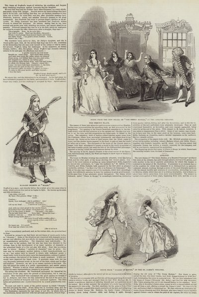 Die Theater von English School