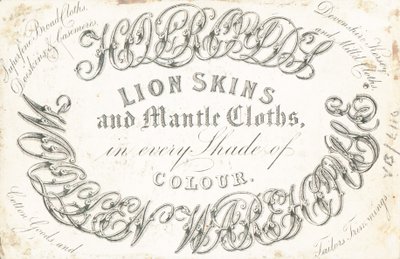 Handelskarte, Wollwarenlager von English School