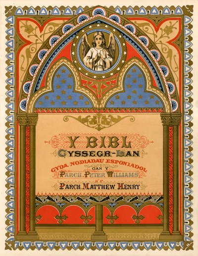 Titelblatt der walisischen Bibel von English School