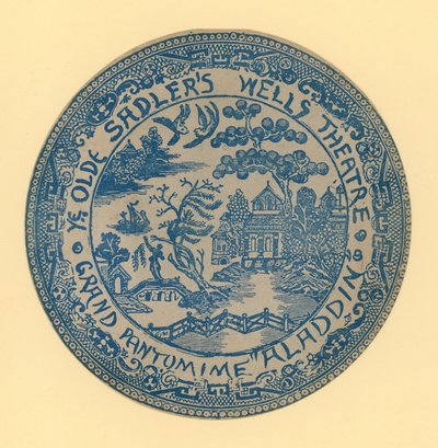 Ye Olde Sadler