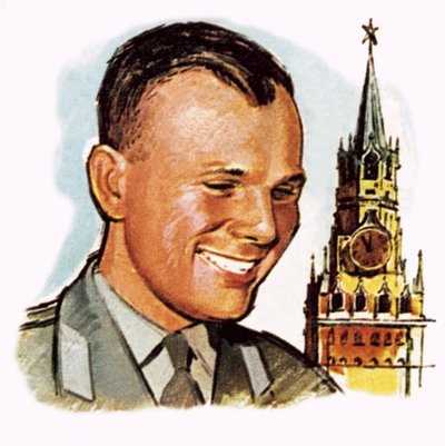 Juri Gagarin von English School