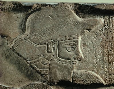 Adda-Hamiti-Inshushinak, König von Elam, Basrelief auf Stele, Kalkstein, aus Susa, Iran von Erich Lessing
