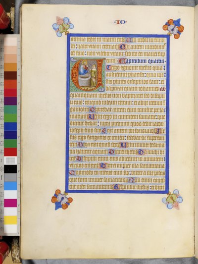 Vollseite: Gerahmter Text mit historisierter Initiale 