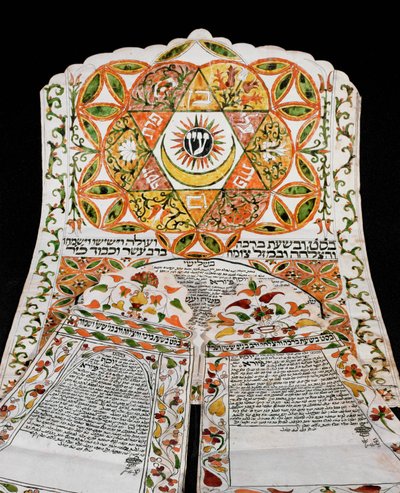 Ketubah, ein jüdischer Ehevertrag, aus Ägypten (Tinte auf Pergament) von Erich Lessing