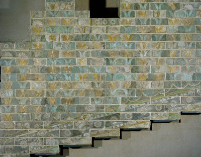 Rampe unter einer Treppe, Susa, Palast des Königs Dareios von Erich Lessing