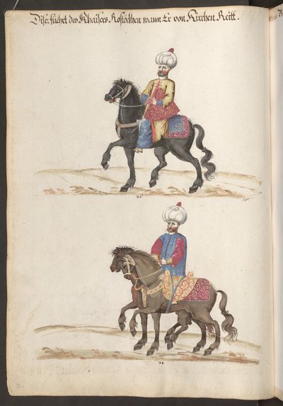 Der Hof des Sultans von Erich Lessing