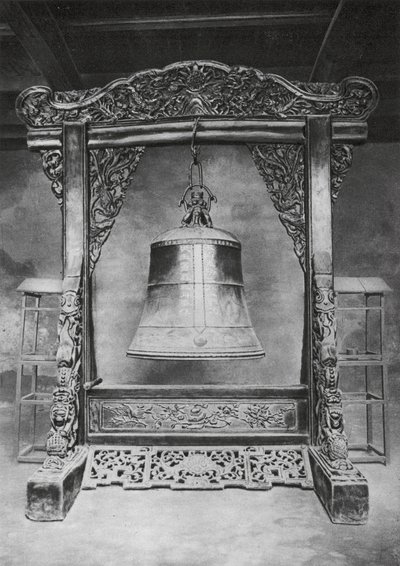 Wanhien, Wen Miao, Szechuan, Glocke im Konfuziustempel von Ernst Boerschmann