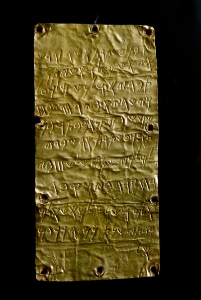 Goldene Tafeln von Pyrgi mit phönizischen Inschriften, die der Göttin Astarte gewidmet sind. Ende 6. - Anfang 5. Jahrhundert v. Chr. Dim. 19,3 cm. Rom, Museo Nazionale di Villa Giulia von Etruscan