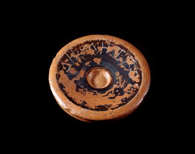 Etruskische Zivilisation: Terrakotta-Schnittfragment, der Göttin Demeter gewidmet, 550-530 v. Chr. - Aus Gravisca, Italien von Etruscan