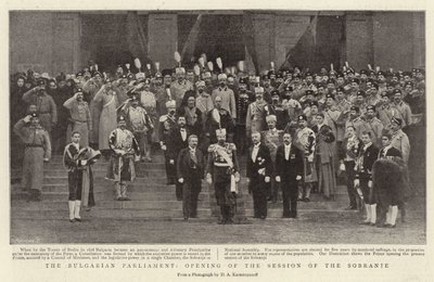 Das bulgarische Parlament, Eröffnung der Sitzung des Sobranje von European Photographer