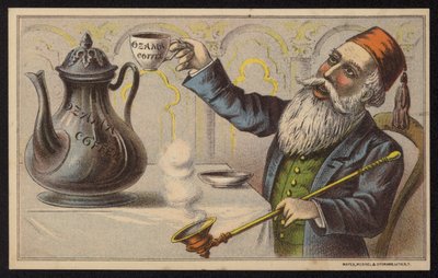 Werbung für Ozama-Kaffee (Chromolithografie) von European School